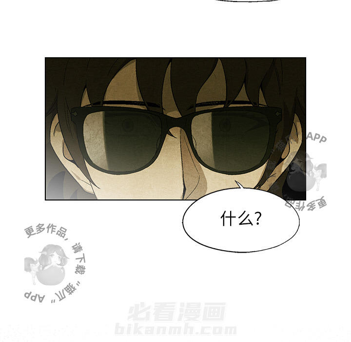 第27话 2781