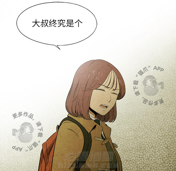 第27话 2782
