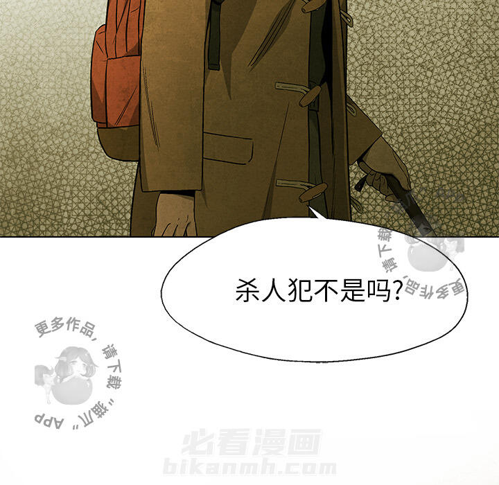 第27话 2783