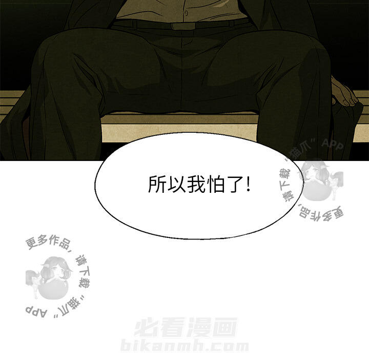 第27话 2785