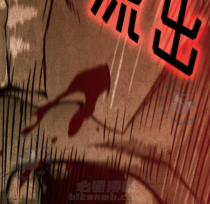 第27话 279
