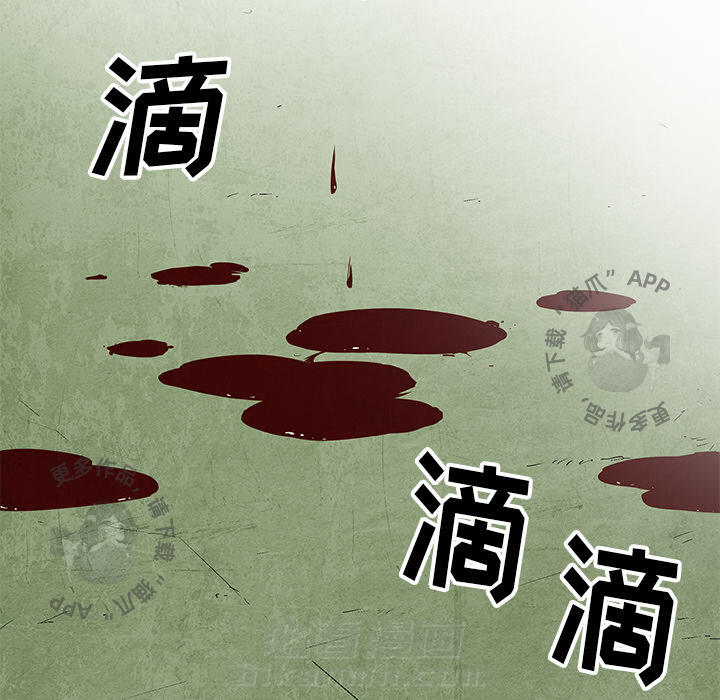第28话 2810