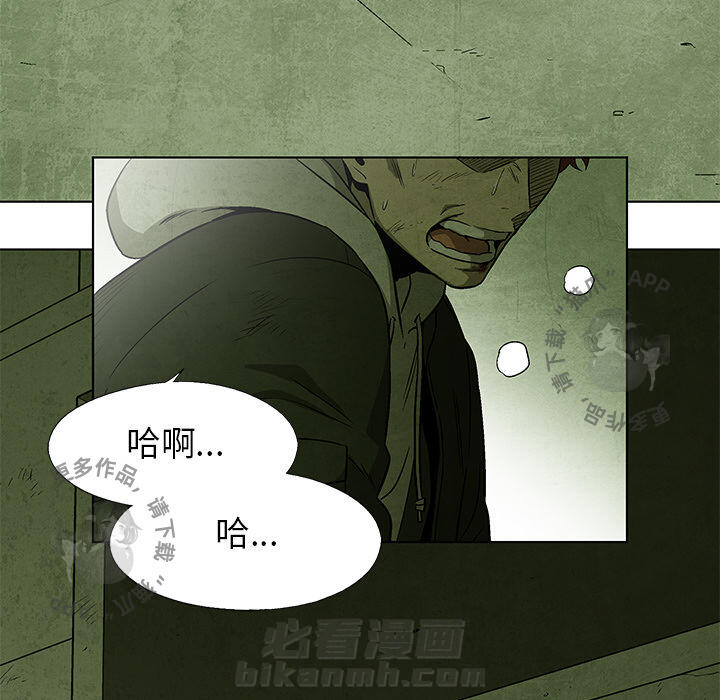 第28话 2811