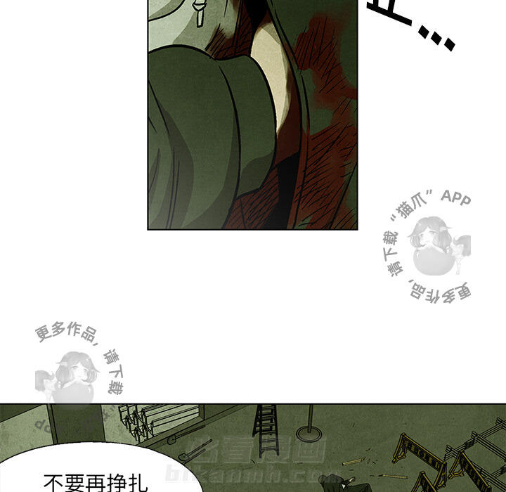 第28话 2815