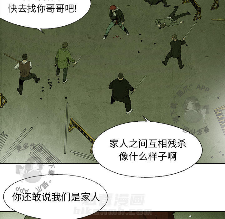 第28话 2816