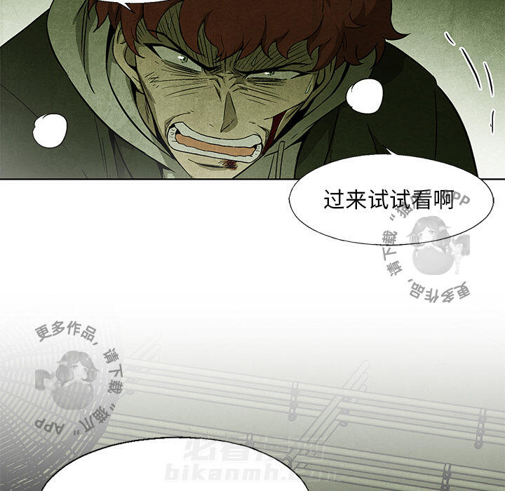 第28话 2817