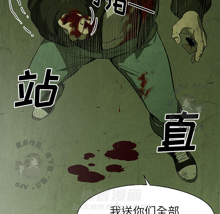 第28话 2819