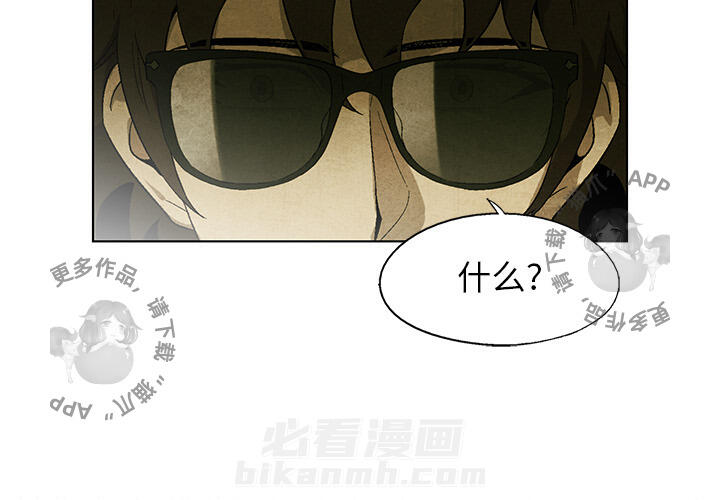 第28话 282