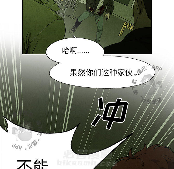 第28话 2821