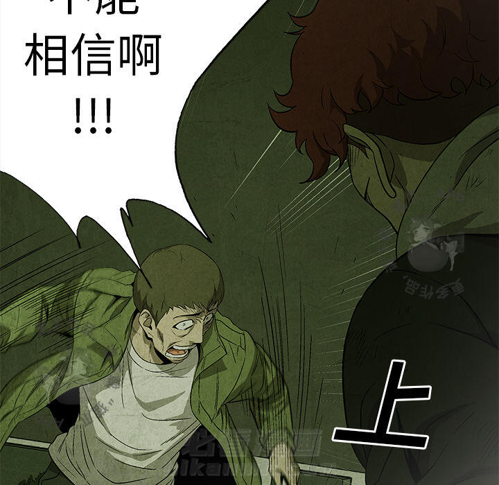 第28话 2822