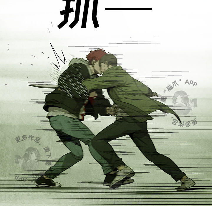 第28话 2826