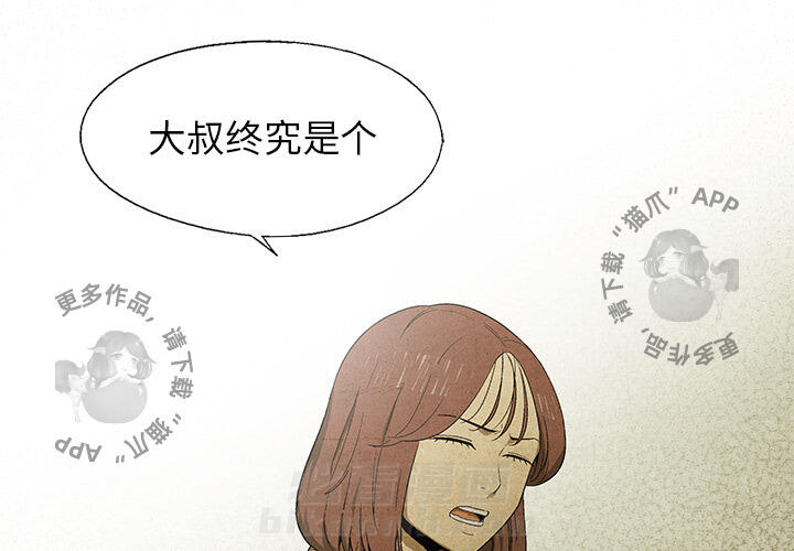 第28话 283