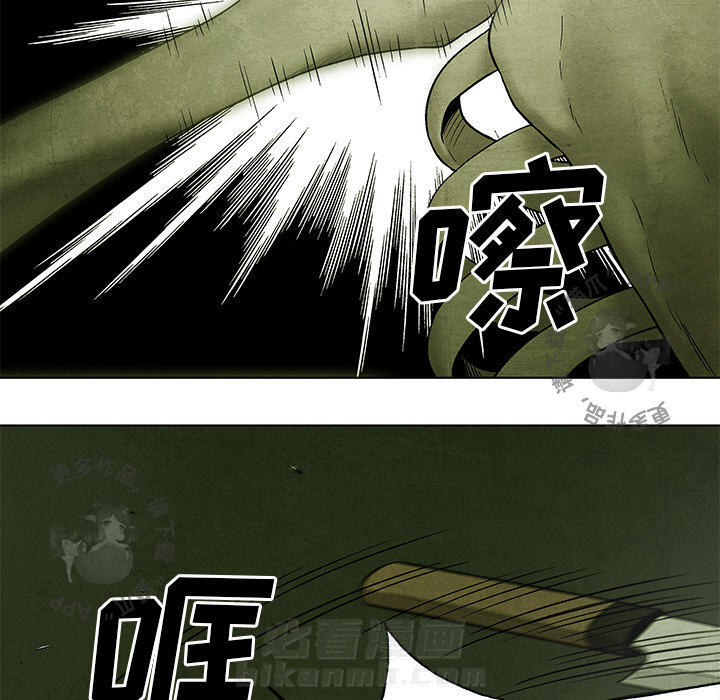 第28话 2831
