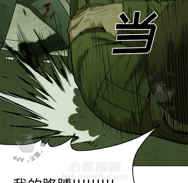 第28话 2833
