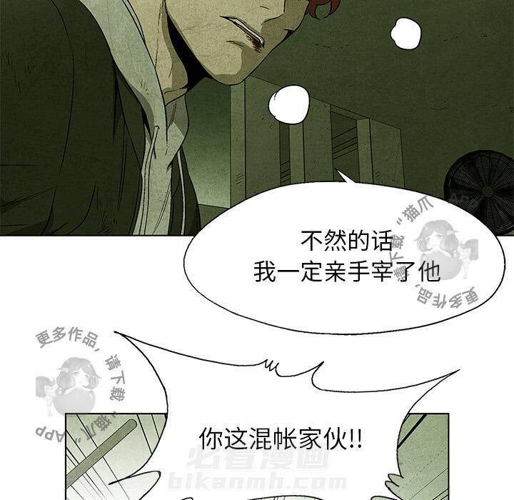 第28话 2835