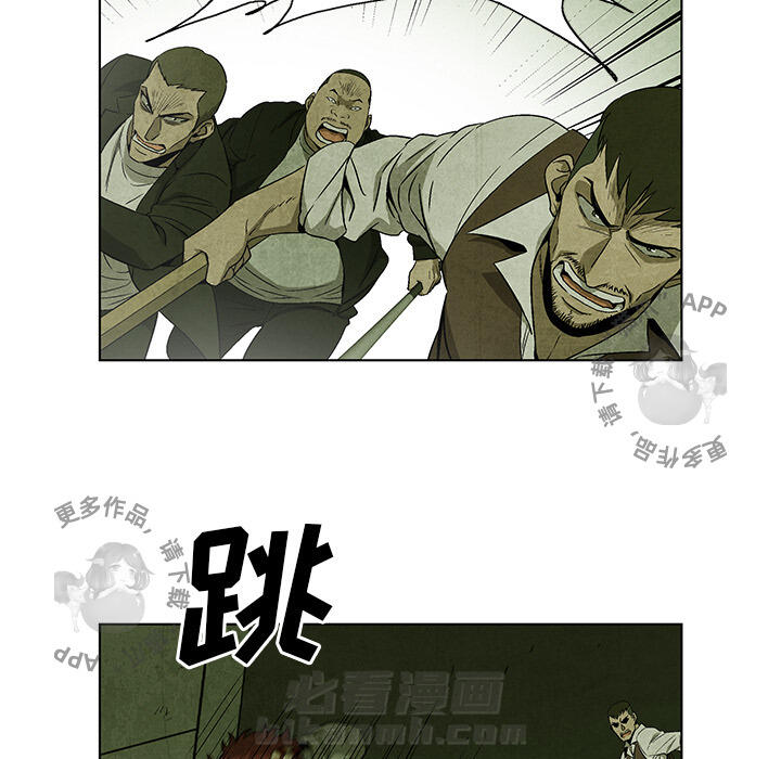 第28话 2836
