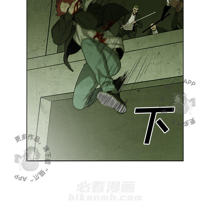 第28话 2837
