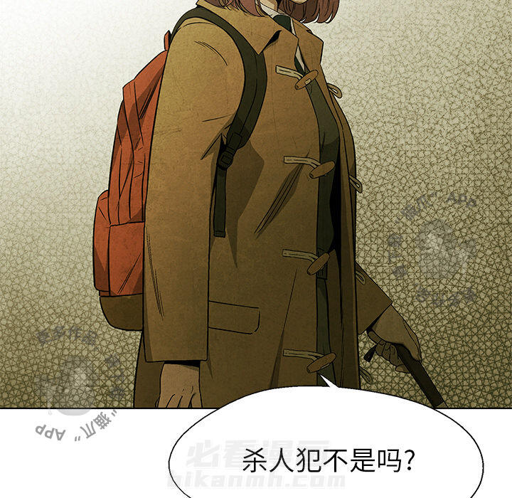 第28话 284