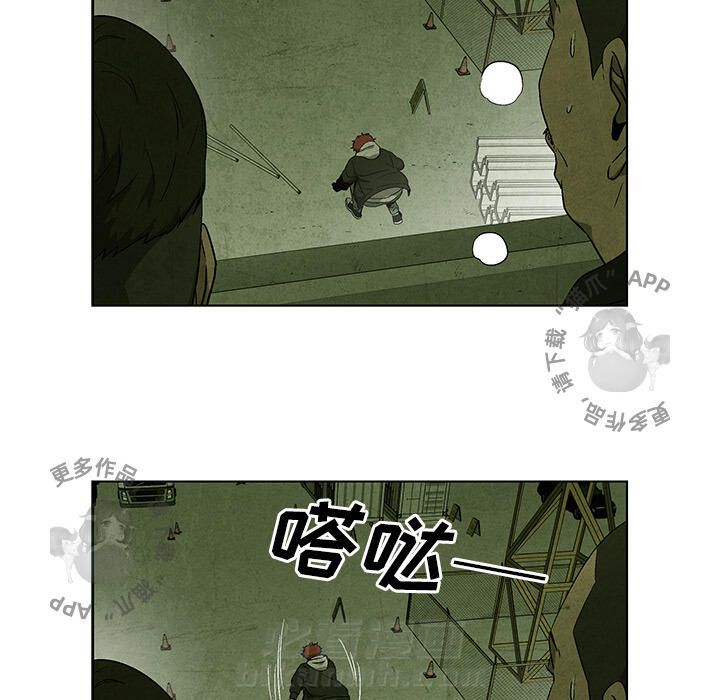 第28话 2841