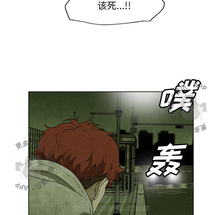 第28话 2847