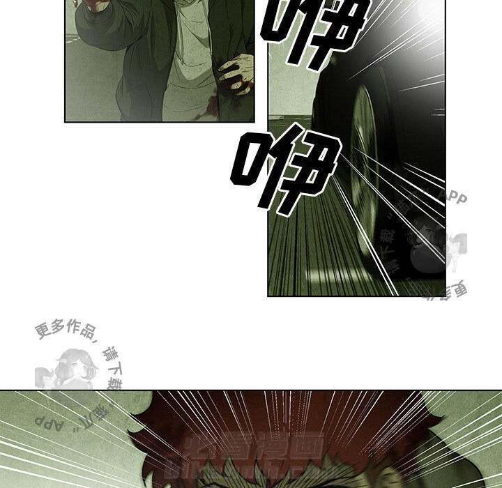 第28话 2849