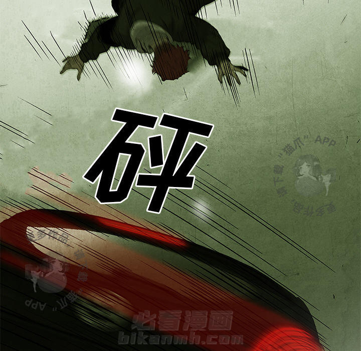 第28话 2851