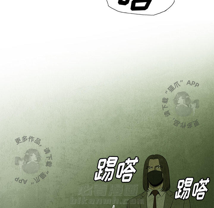 第28话 2856