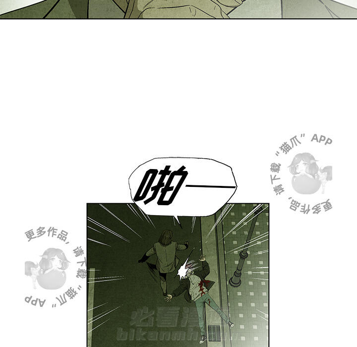 第28话 2861