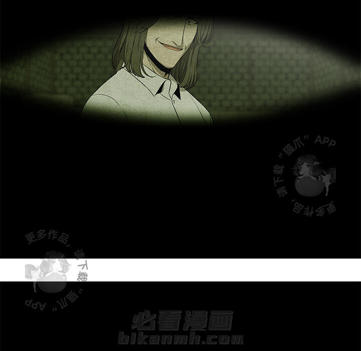 第28话 2863