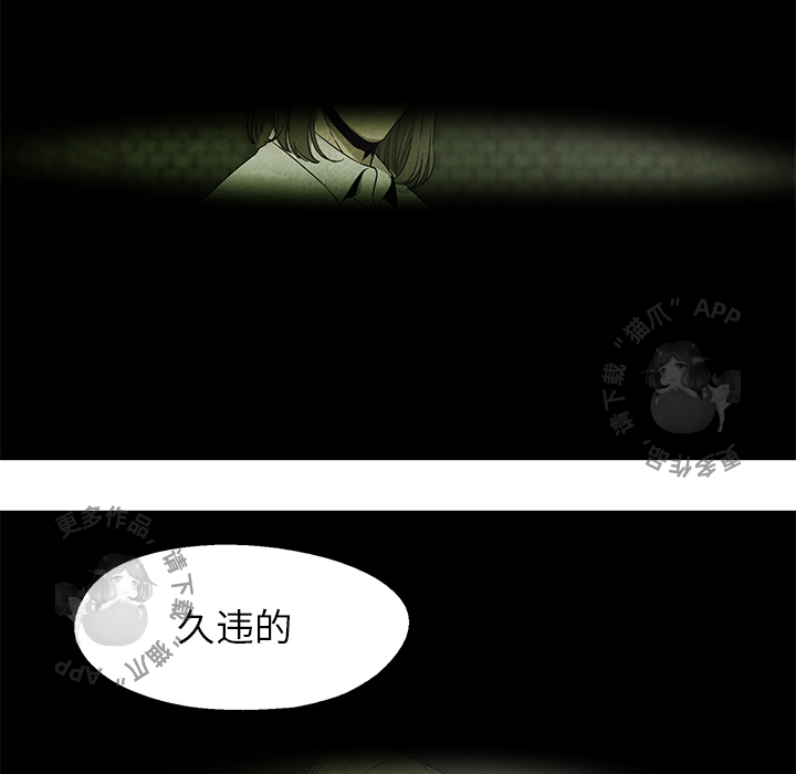 第28话 2864