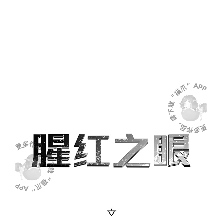 第28话 287