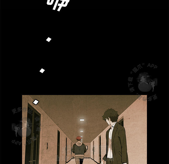 第29话 2912