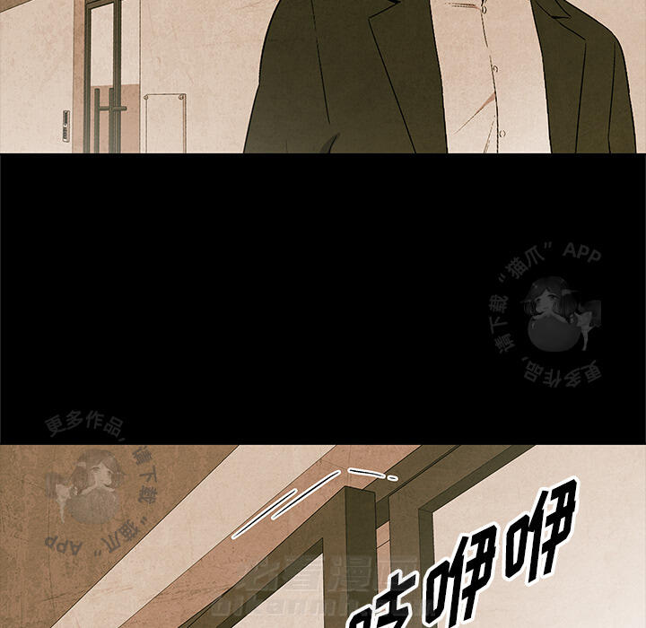 第29话 2916