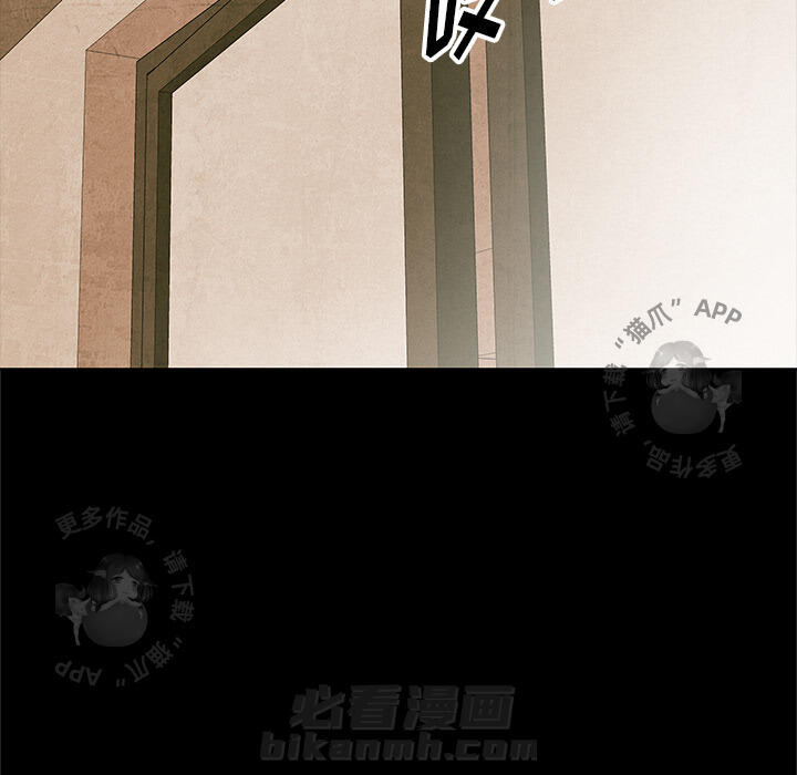 第29话 2917