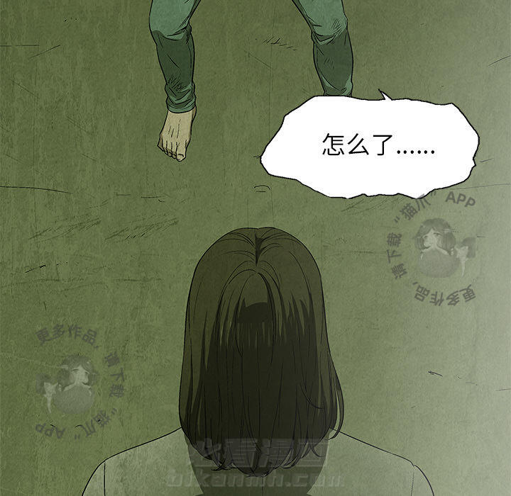 第29话 2922
