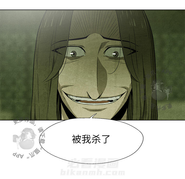 第29话 2925
