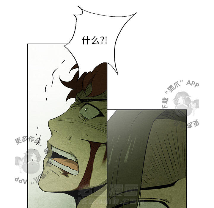 第29话 2926