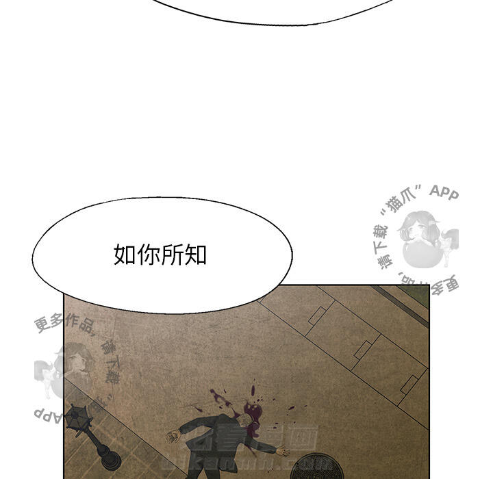 第29话 2928