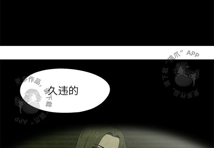 第29话 293