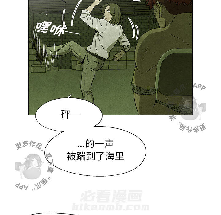 第29话 2930
