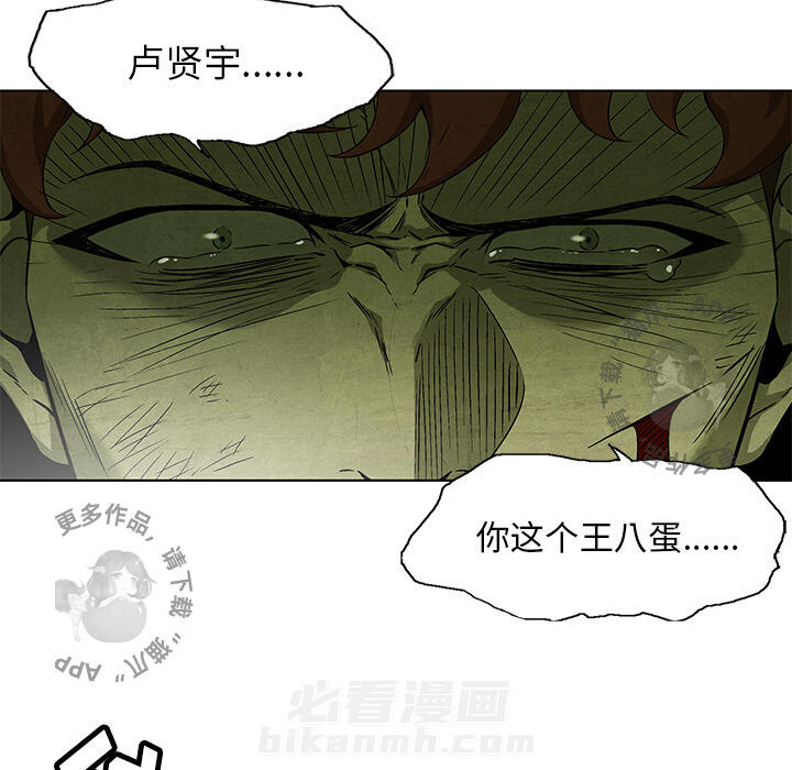 第29话 2931