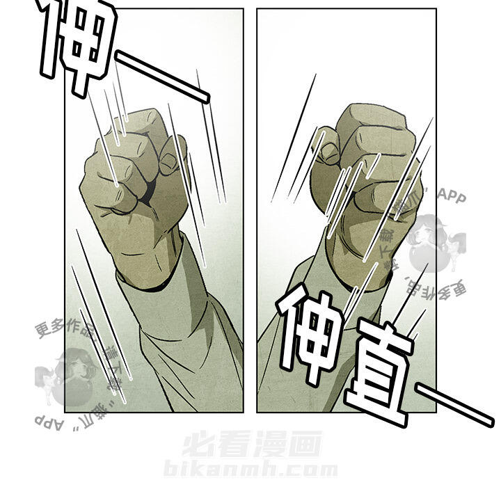 第29话 2932