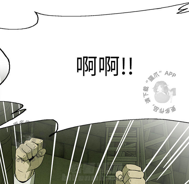 第29话 2933