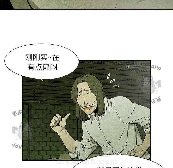 第29话 2937