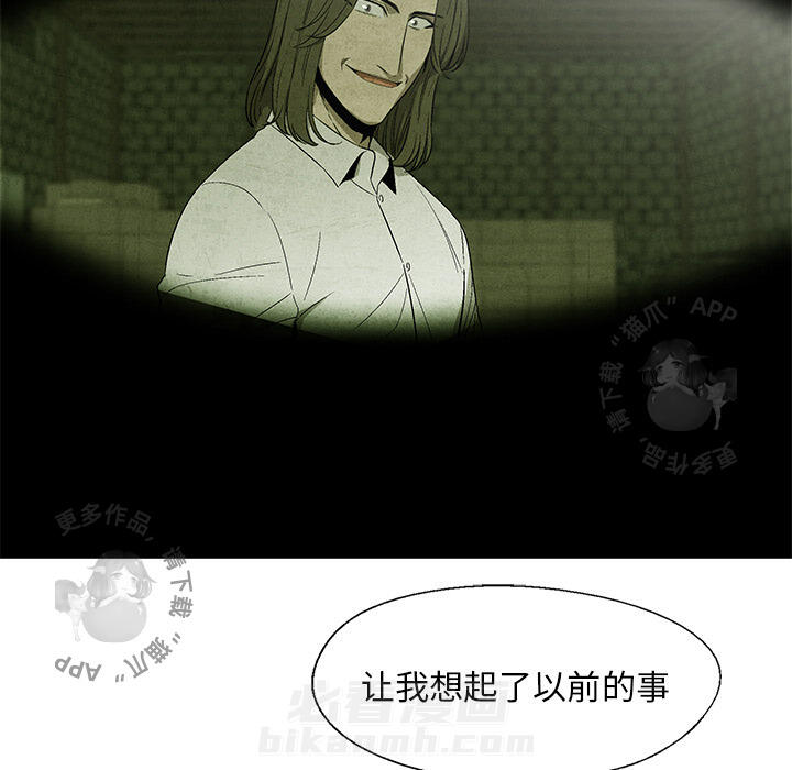 第29话 294