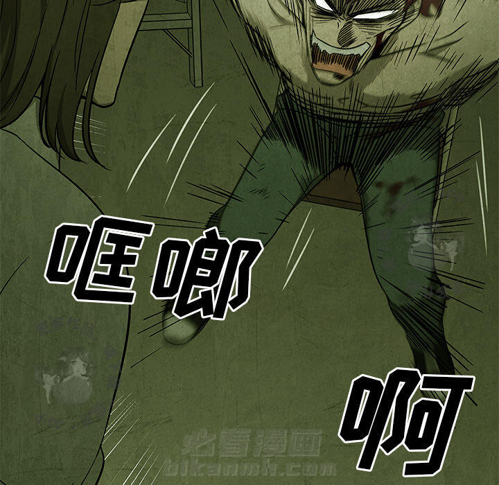 第29话 2941