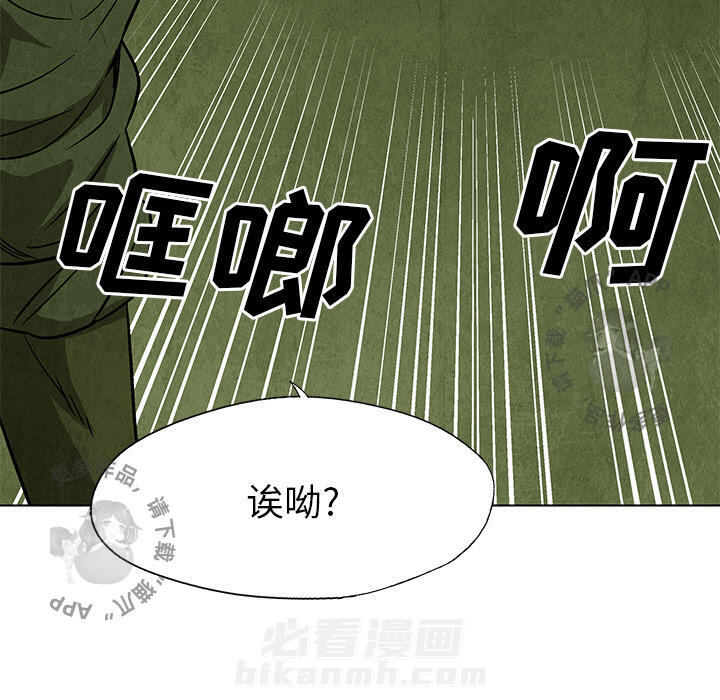 第29话 2942
