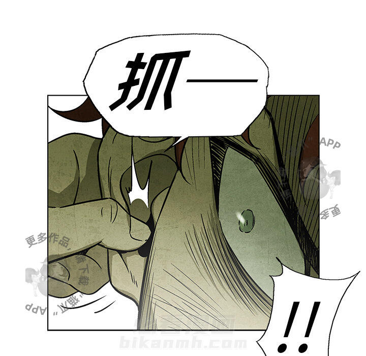 第29话 2943