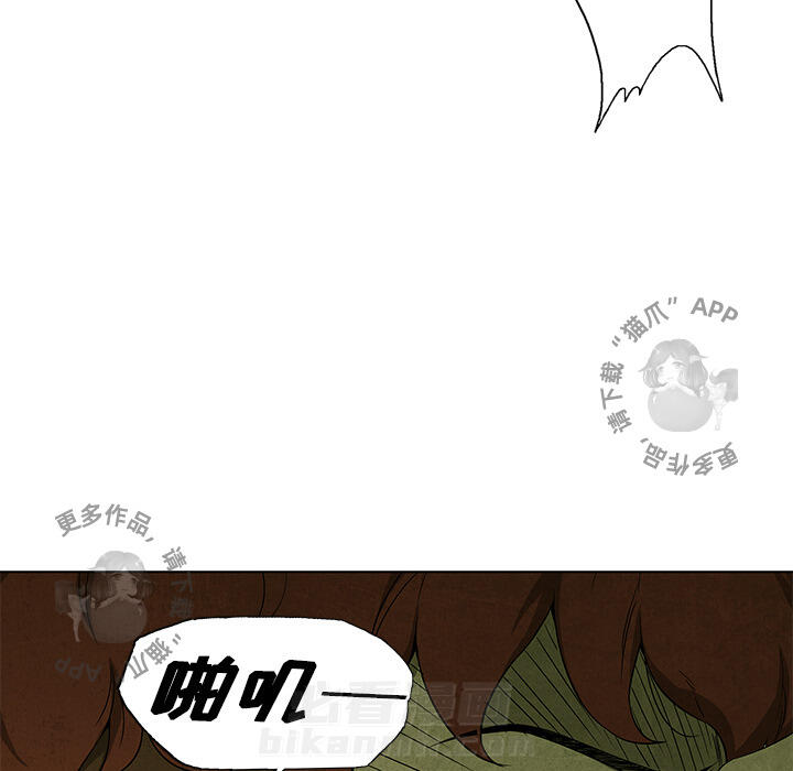 第29话 2944