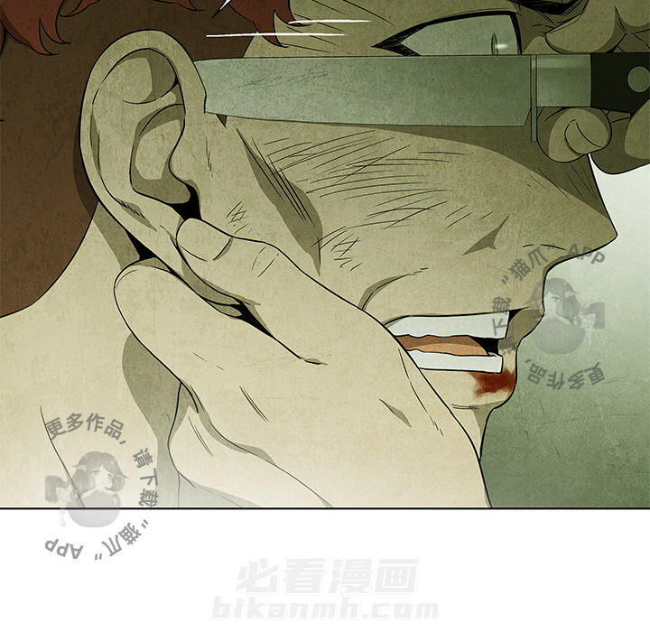 第29话 2945